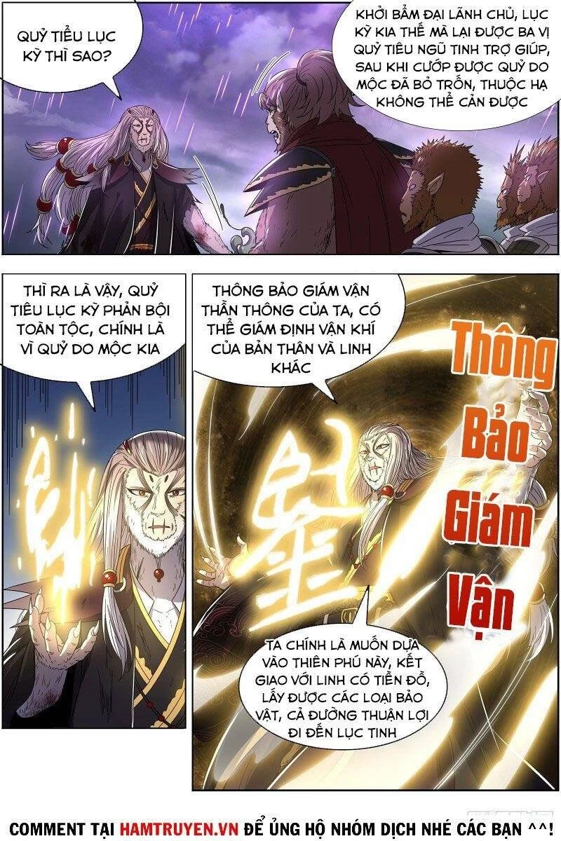 Ngự Linh Thế Giới Chapter 519 - Trang 4