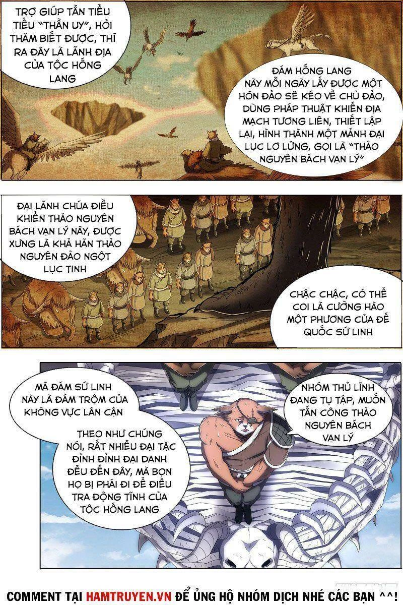 Ngự Linh Thế Giới Chapter 521 - Trang 4