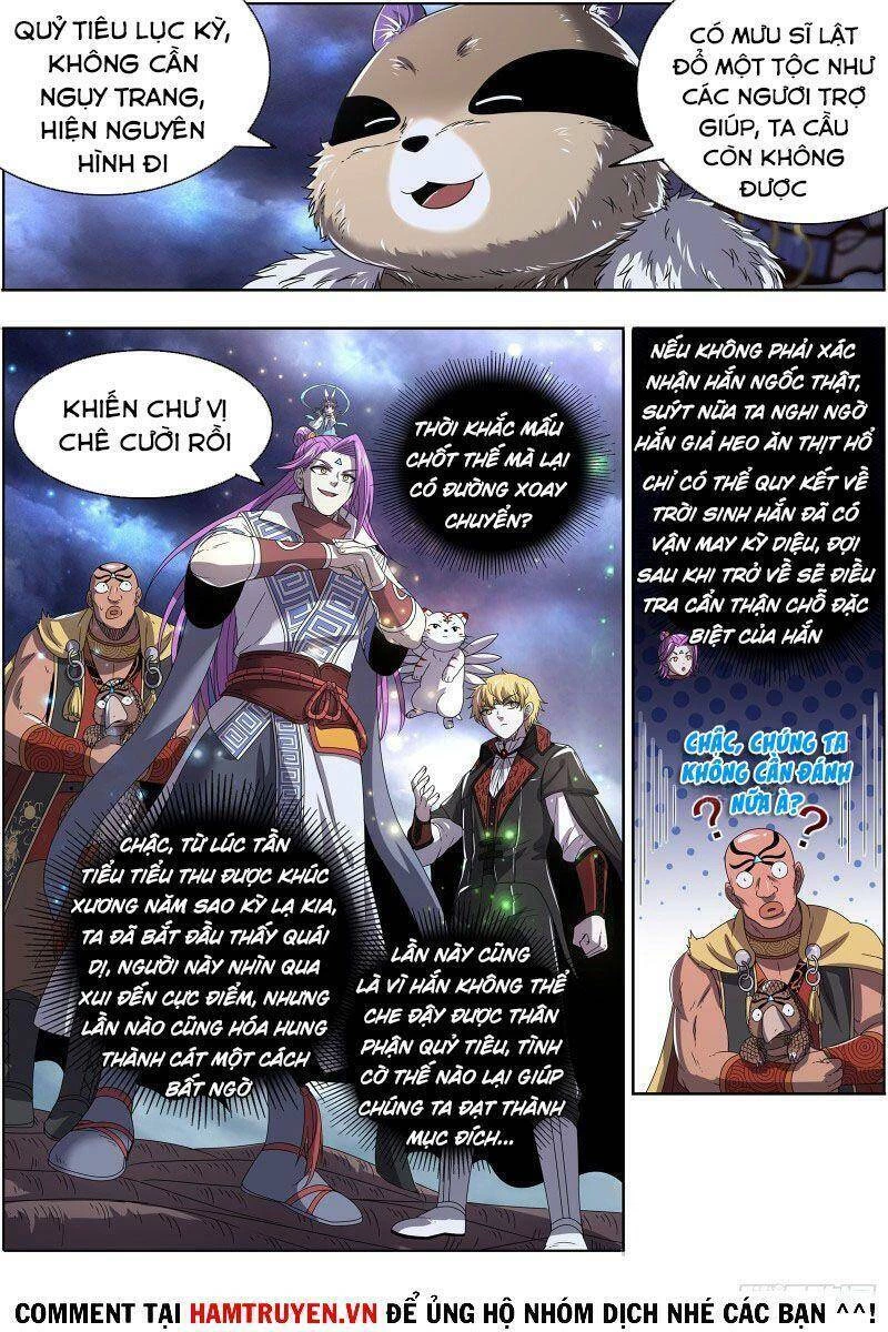 Ngự Linh Thế Giới Chapter 521 - Trang 4
