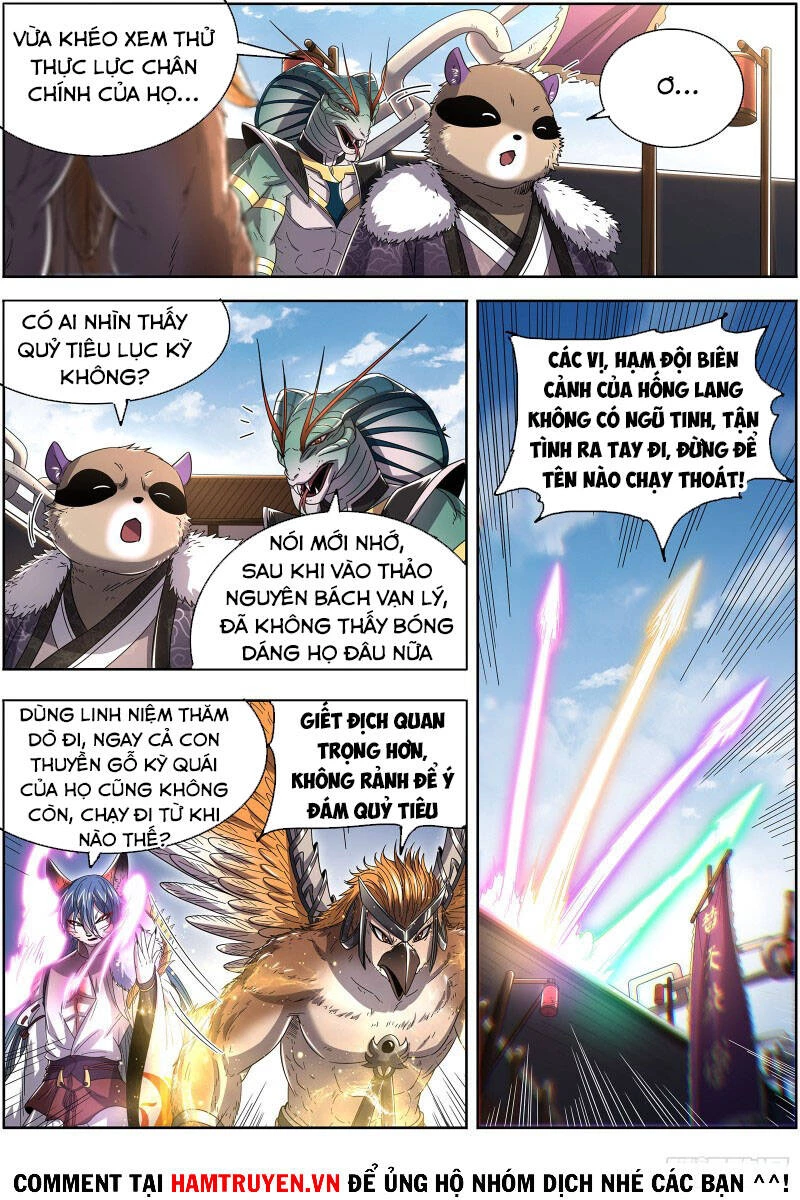 Ngự Linh Thế Giới Chapter 522 - Trang 4