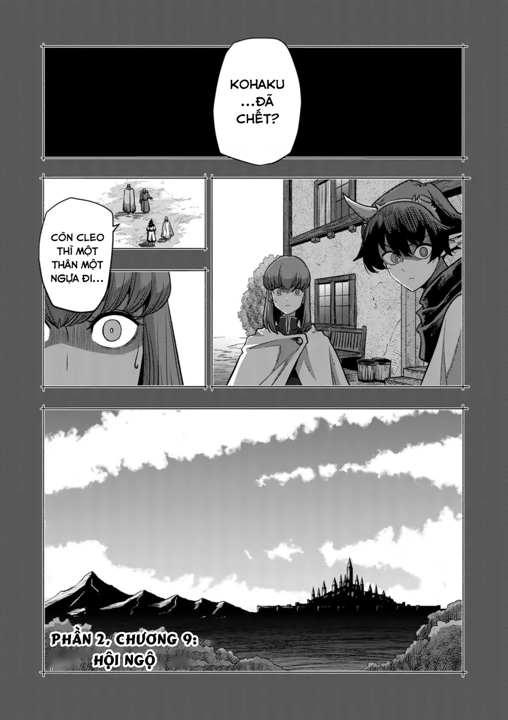 Verndio - Sử Thi Về Mộng Kiếm Chapter 63 - Trang 2