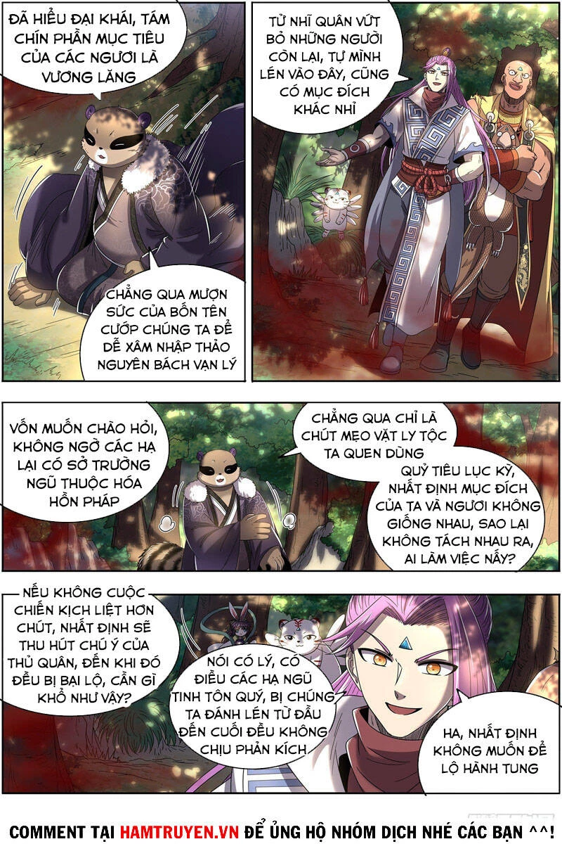 Ngự Linh Thế Giới Chapter 523 - Trang 4