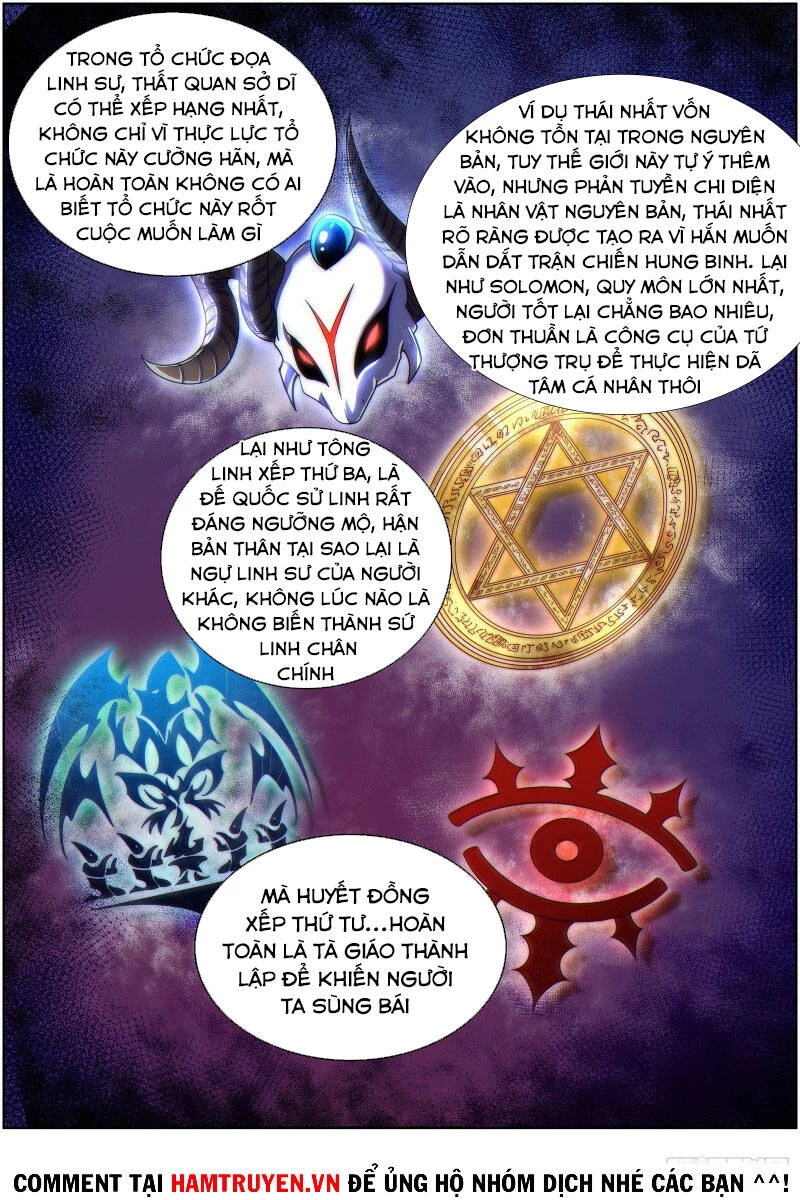 Ngự Linh Thế Giới Chapter 525 - Trang 4