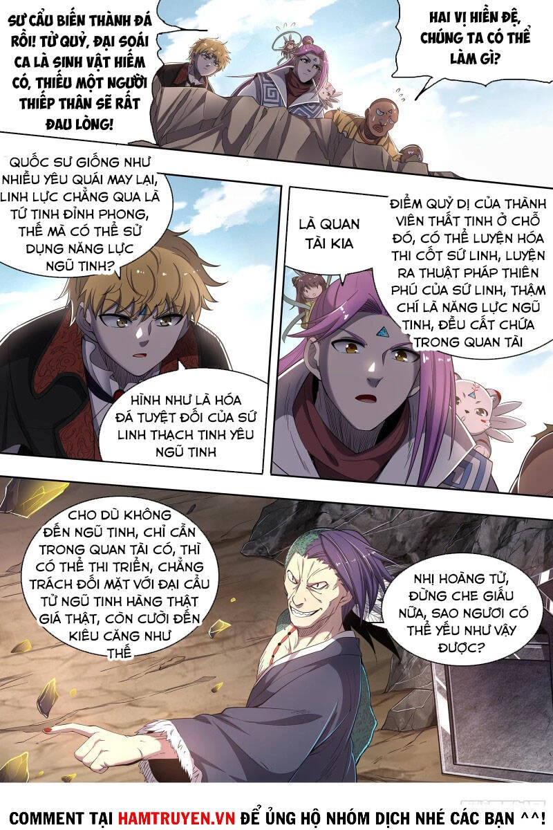 Ngự Linh Thế Giới Chapter 525 - Trang 4