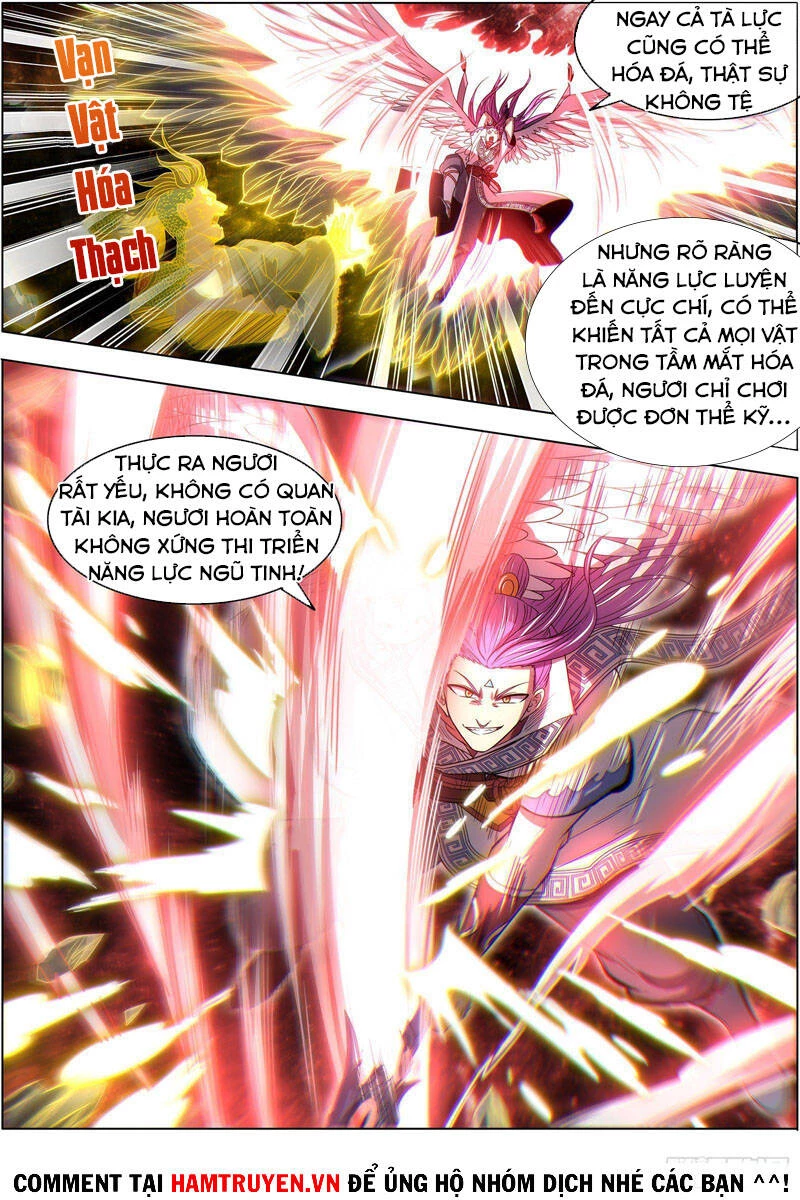 Ngự Linh Thế Giới Chapter 527 - Trang 4