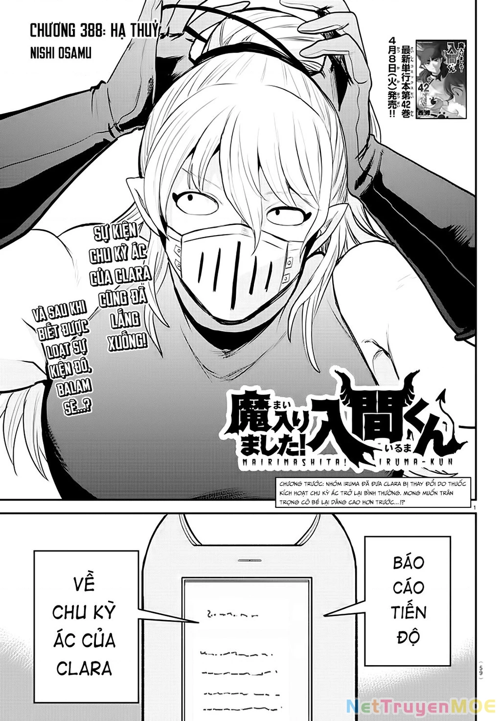 Chào Mừng Cậu Đến Trường Iruma-Kun Chapter 388 - Trang 4