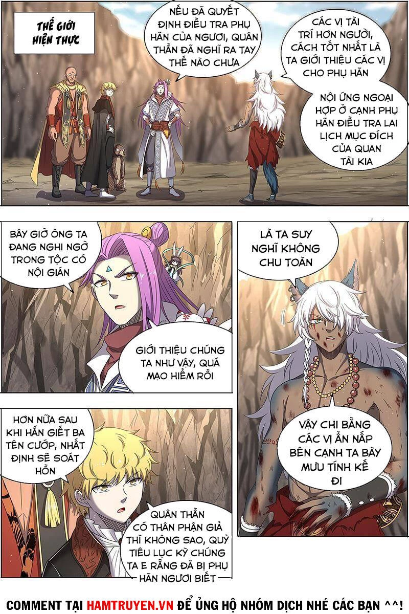 Ngự Linh Thế Giới Chapter 531 - Trang 4