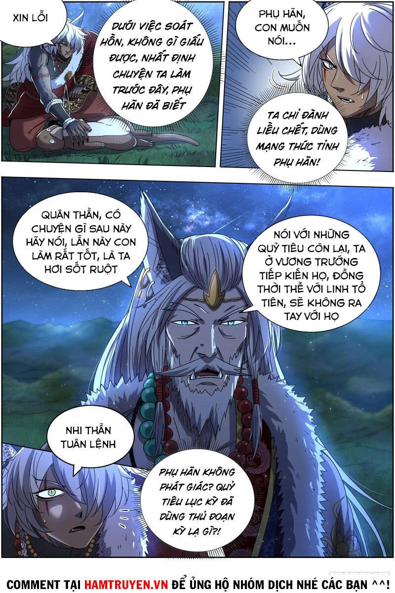Ngự Linh Thế Giới Chapter 533 - Trang 4