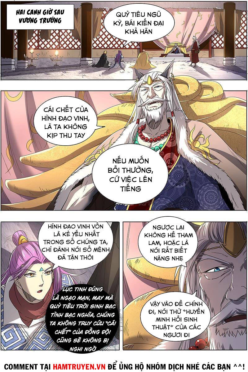 Ngự Linh Thế Giới Chapter 534 - Trang 4