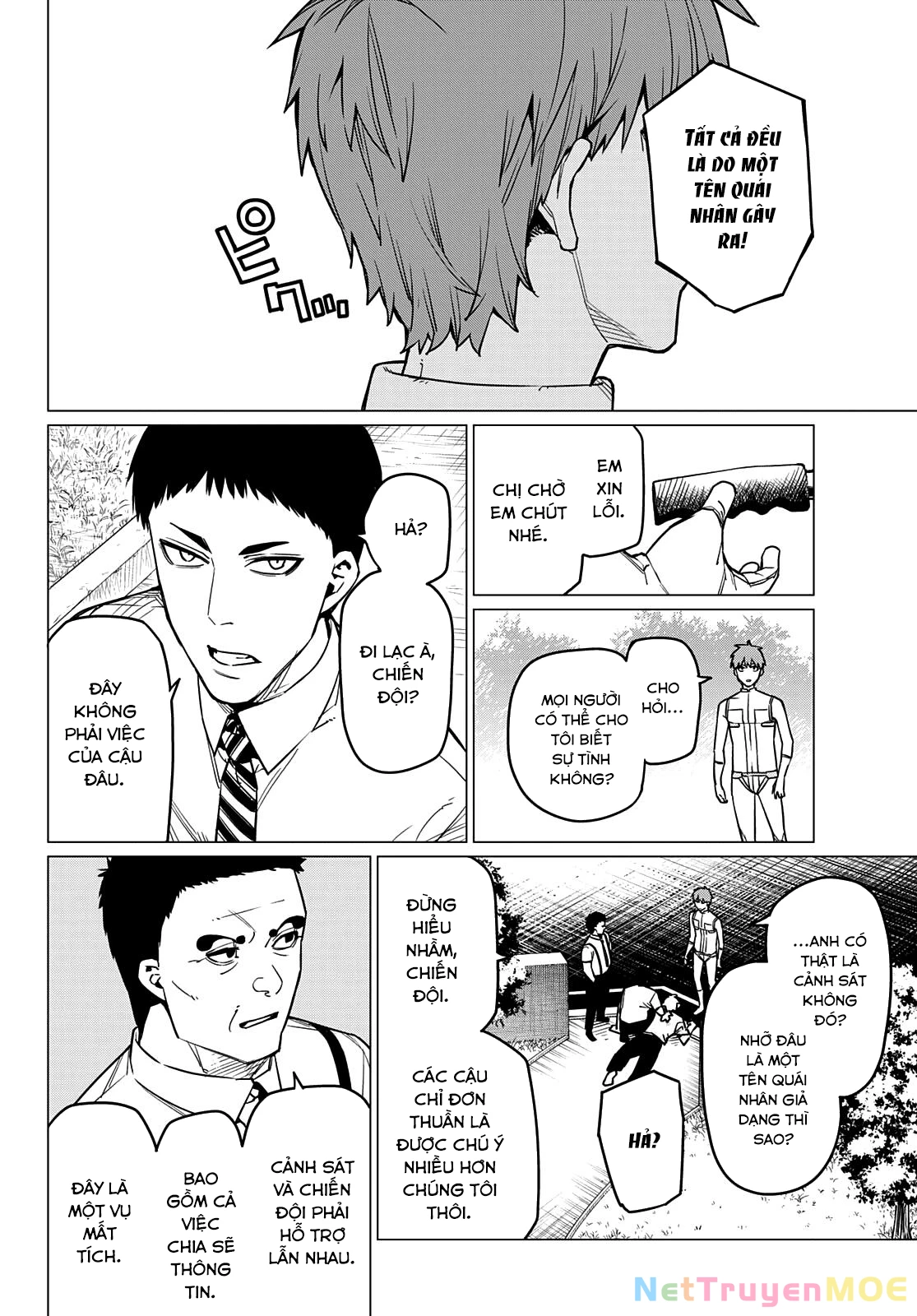 Chiến Đội Đại Thất Cách Chapter 52 - Trang 4