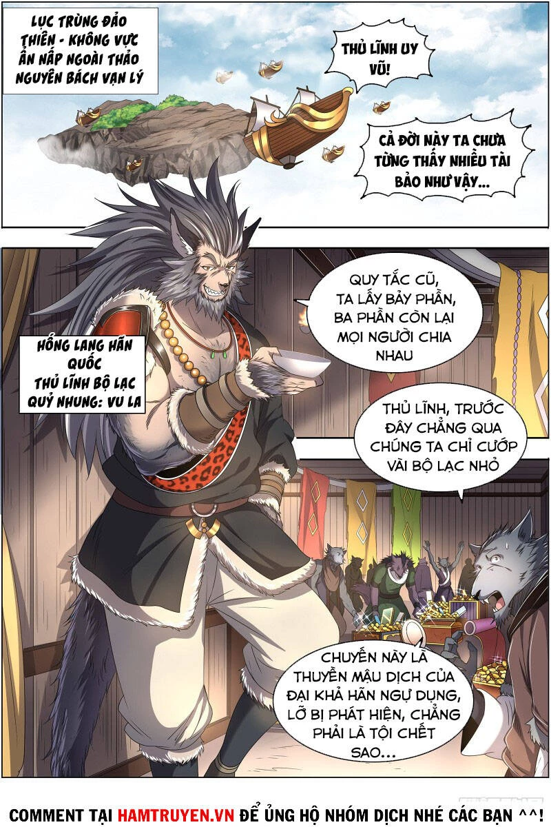Ngự Linh Thế Giới Chapter 537 - Trang 4