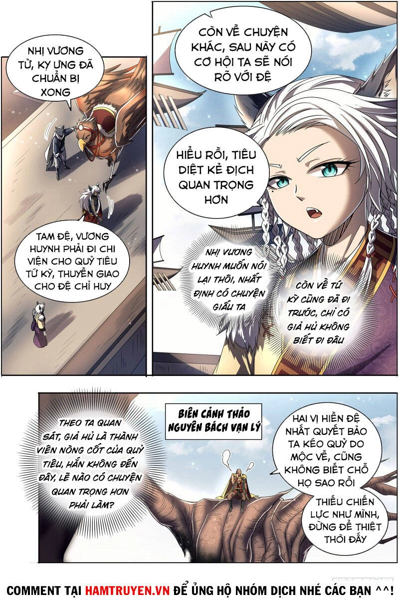 Ngự Linh Thế Giới Chapter 537 - Trang 4