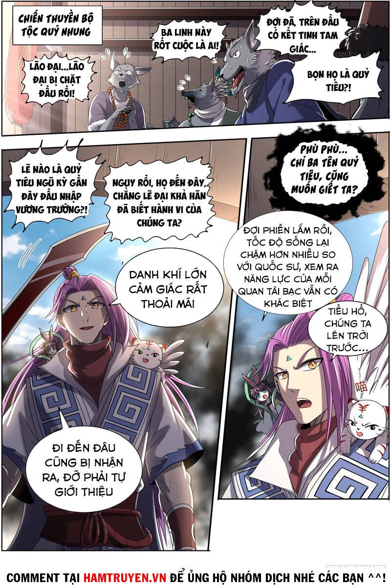 Ngự Linh Thế Giới Chapter 537 - Trang 4