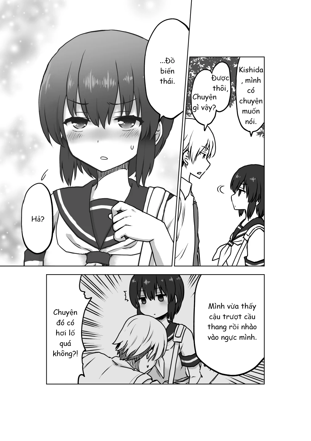 Chiyo Kuno the Psychic Chapter 1 - Trang 3