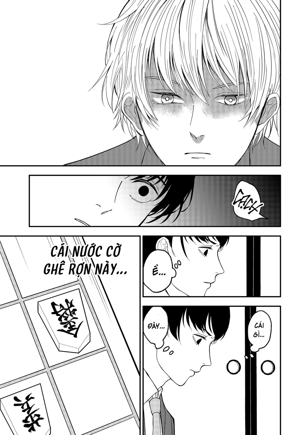 Dưới bóng kỳ vương Chapter 1 - Trang 2
