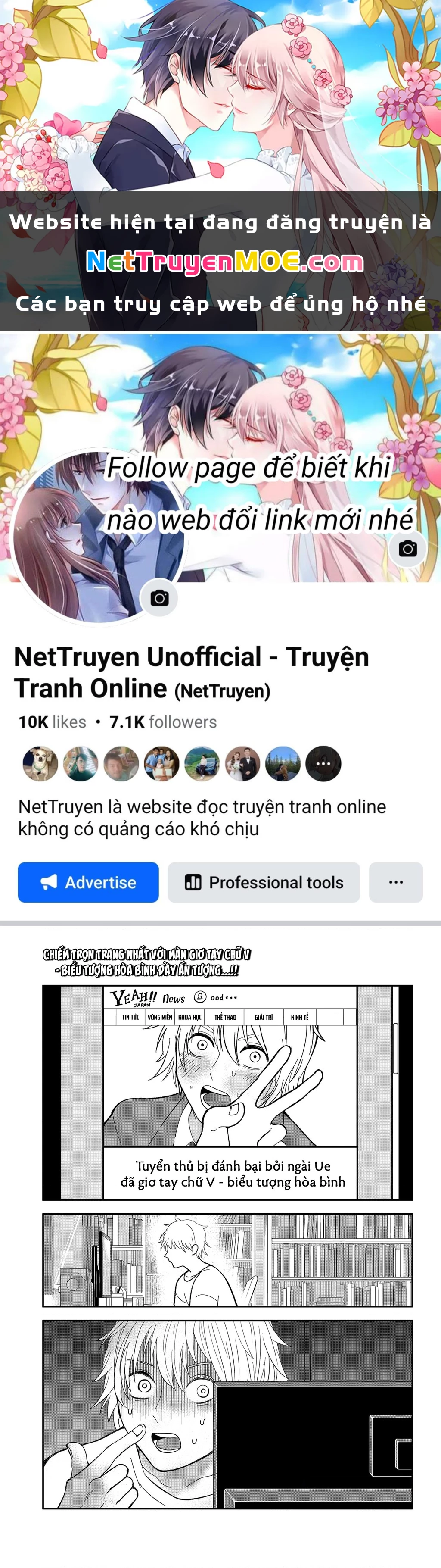 Dưới bóng kỳ vương Chapter 2 - Trang 2