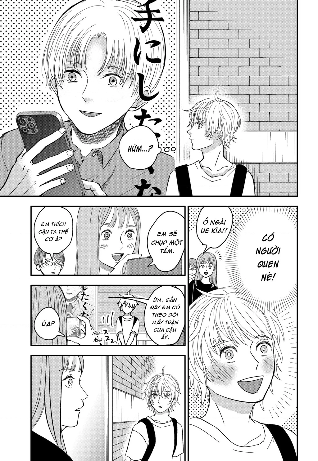 Dưới bóng kỳ vương Chapter 2 - Trang 2