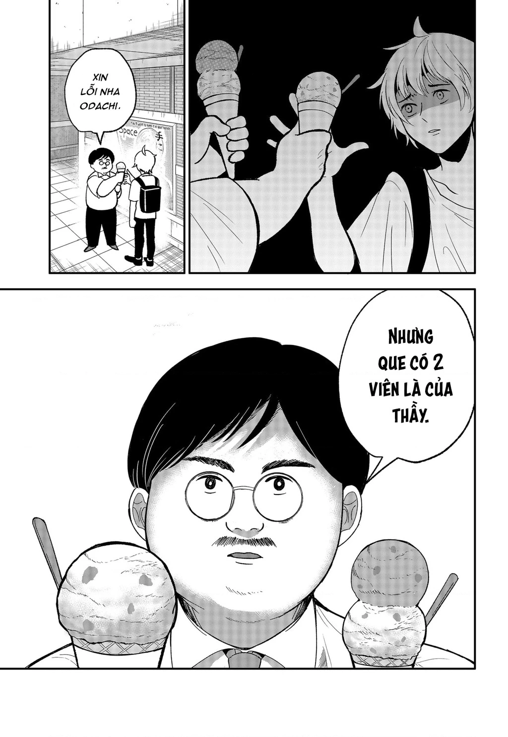 Dưới bóng kỳ vương Chapter 2 - Trang 2