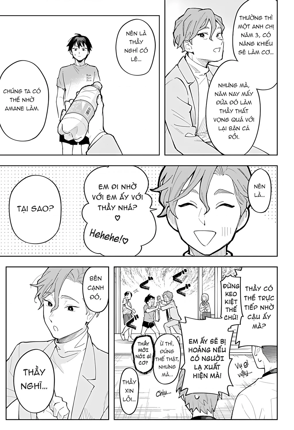 Rapunzel của phòng mĩ thuật Oneshot - Trang 2