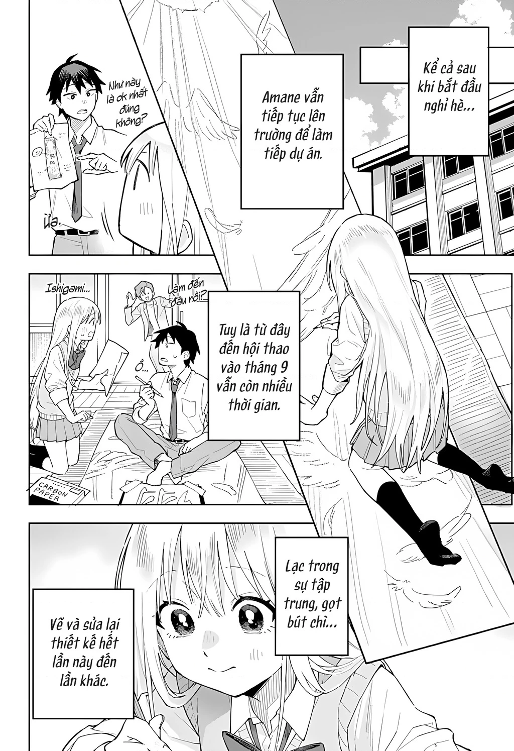 Rapunzel của phòng mĩ thuật Oneshot - Trang 2