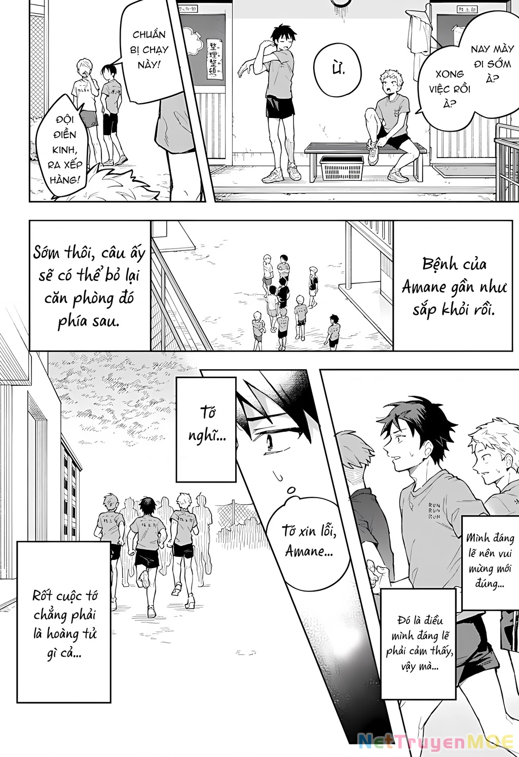 Rapunzel của phòng mĩ thuật Oneshot - Trang 2