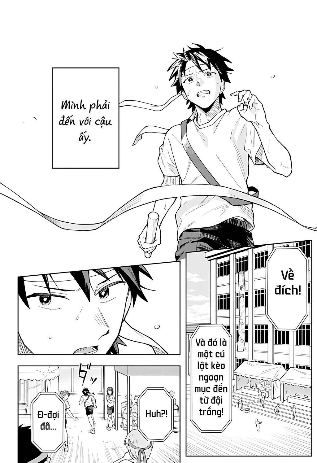 Rapunzel của phòng mĩ thuật Oneshot - Trang 2