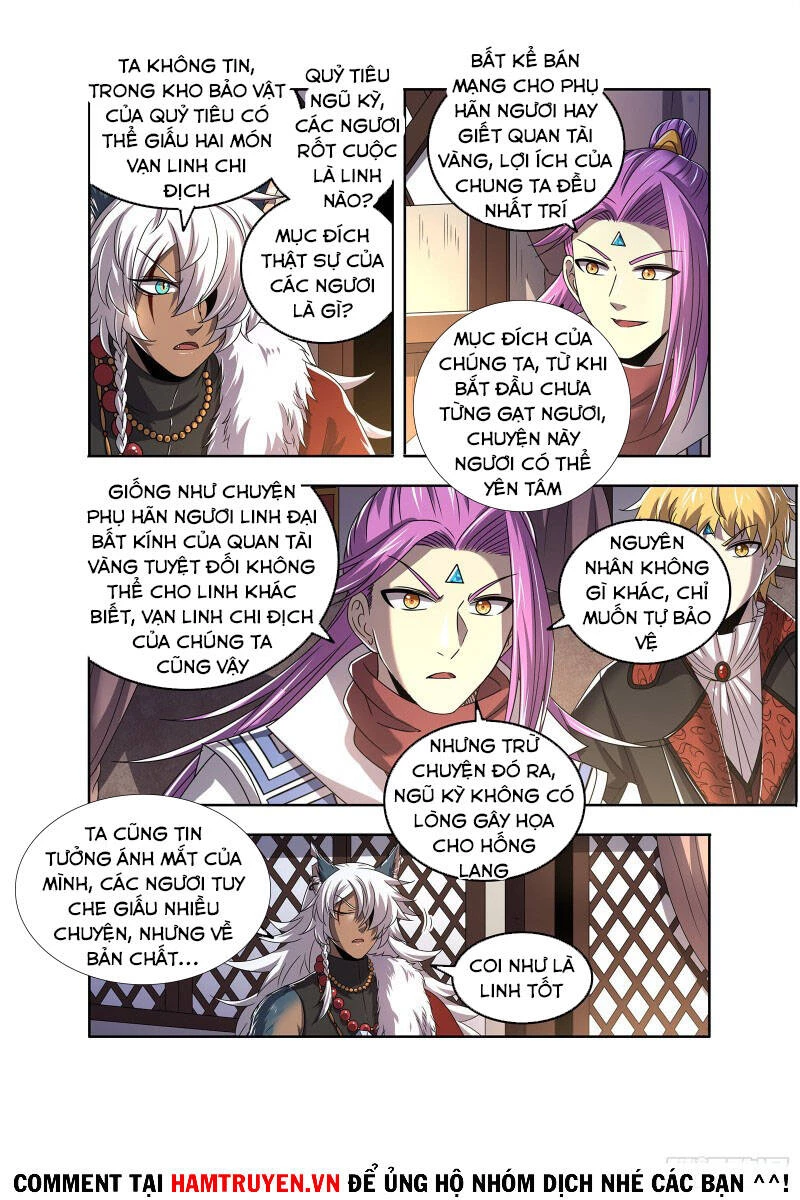 Ngự Linh Thế Giới Chapter 539 - Trang 4