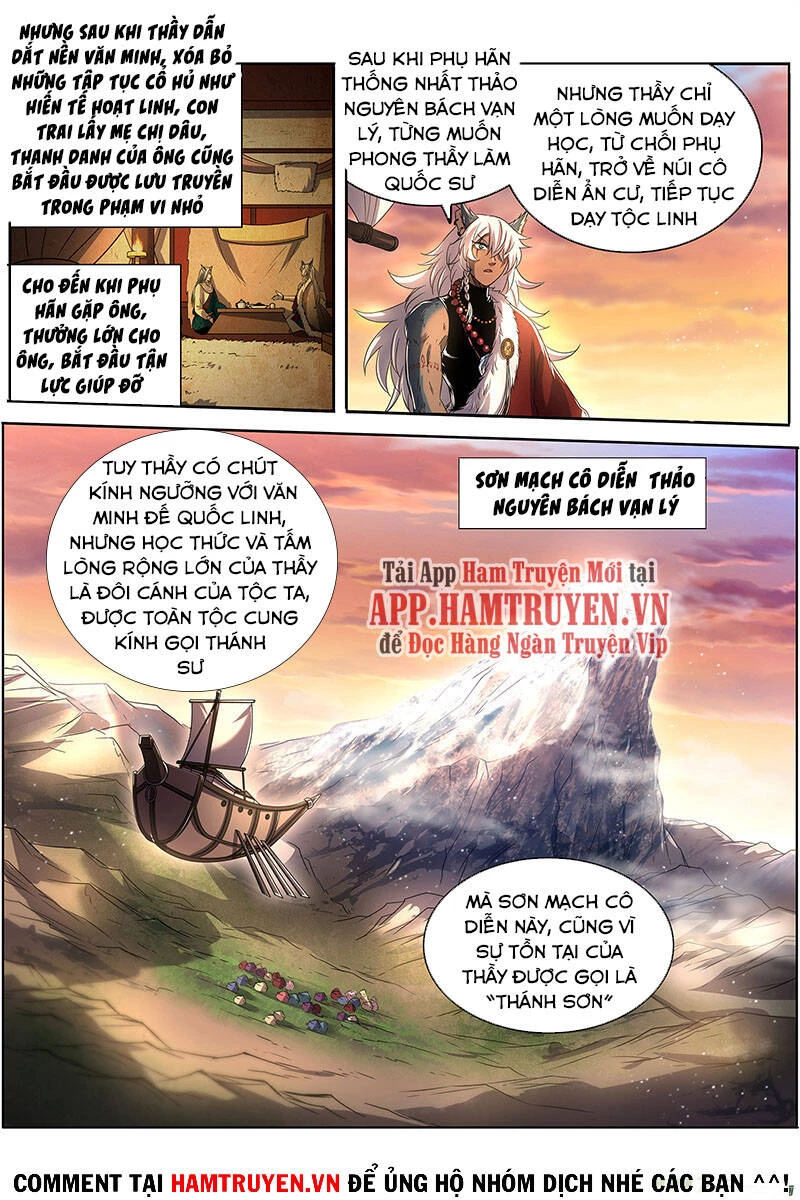 Ngự Linh Thế Giới Chapter 540 - Trang 4