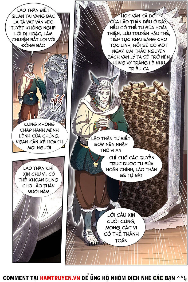 Ngự Linh Thế Giới Chapter 540 - Trang 4