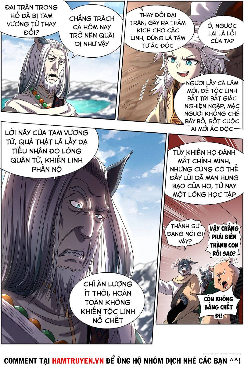 Ngự Linh Thế Giới Chapter 543 - Trang 4