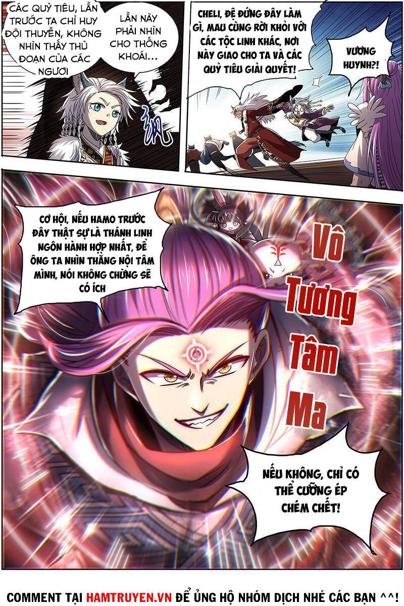 Ngự Linh Thế Giới Chapter 544 - Trang 4