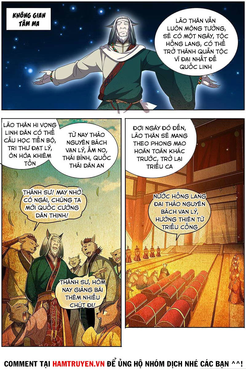 Ngự Linh Thế Giới Chapter 544 - Trang 4