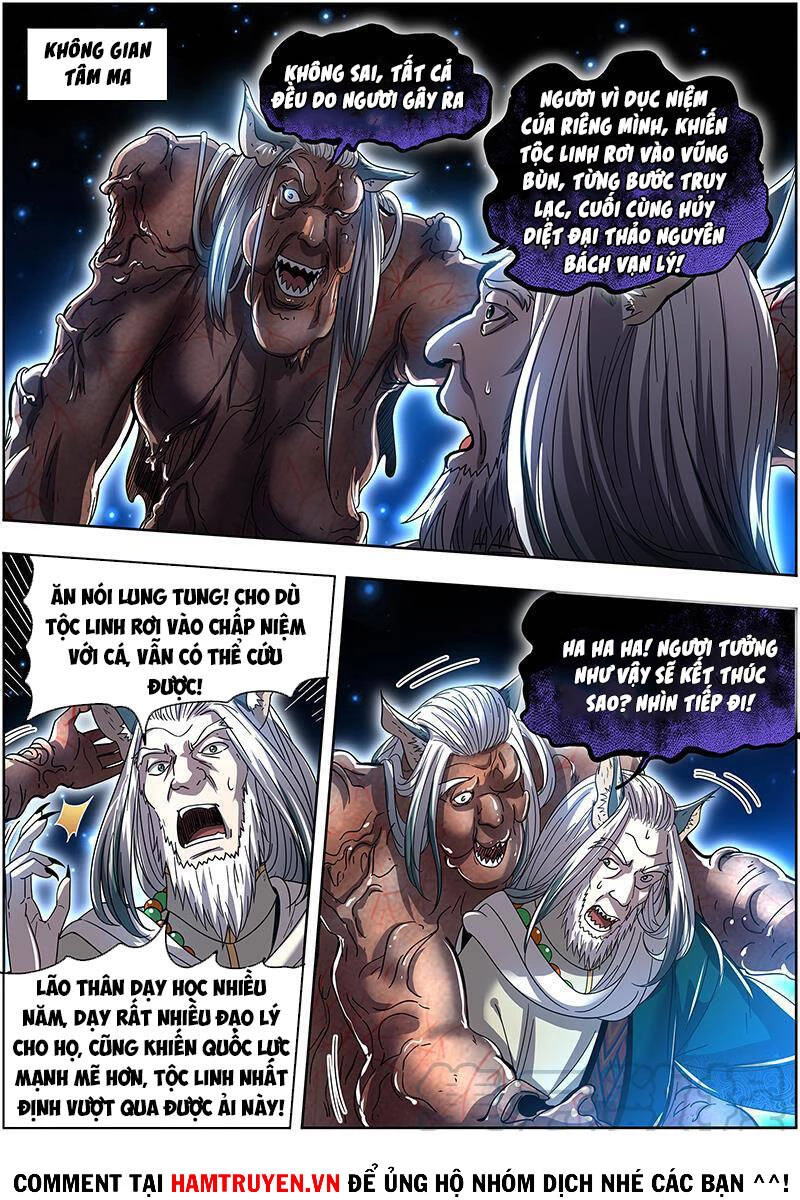 Ngự Linh Thế Giới Chapter 544 - Trang 4