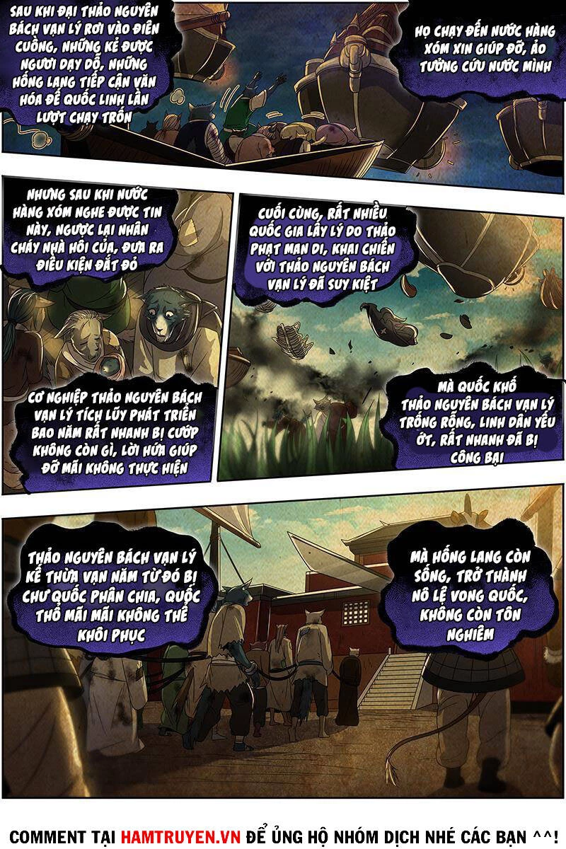 Ngự Linh Thế Giới Chapter 544 - Trang 4