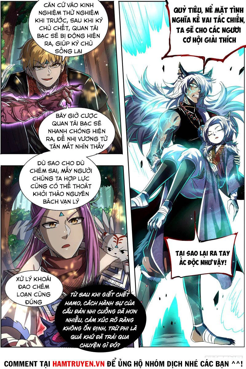 Ngự Linh Thế Giới Chapter 548 - Trang 4