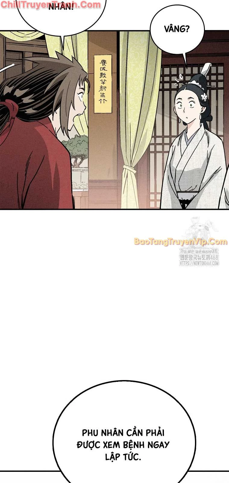 Trọng Sinh Thành Thần Y Thời Tam Quốc Chapter 151 - Trang 4