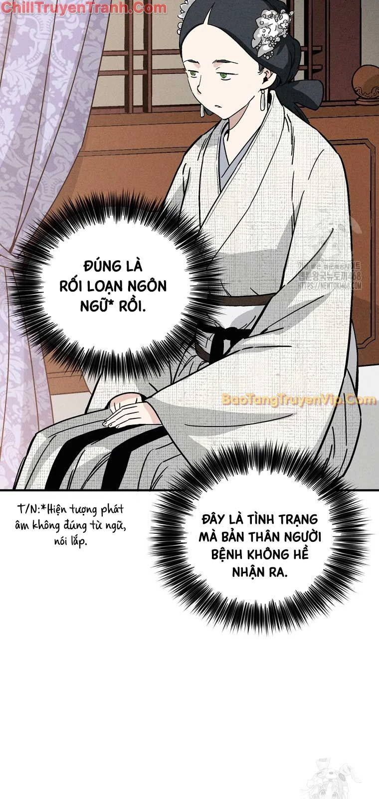 Trọng Sinh Thành Thần Y Thời Tam Quốc Chapter 151 - Trang 4