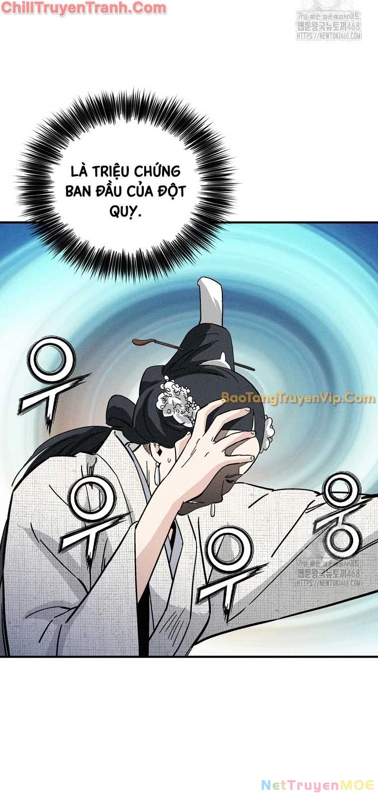 Trọng Sinh Thành Thần Y Thời Tam Quốc Chapter 151 - Trang 4