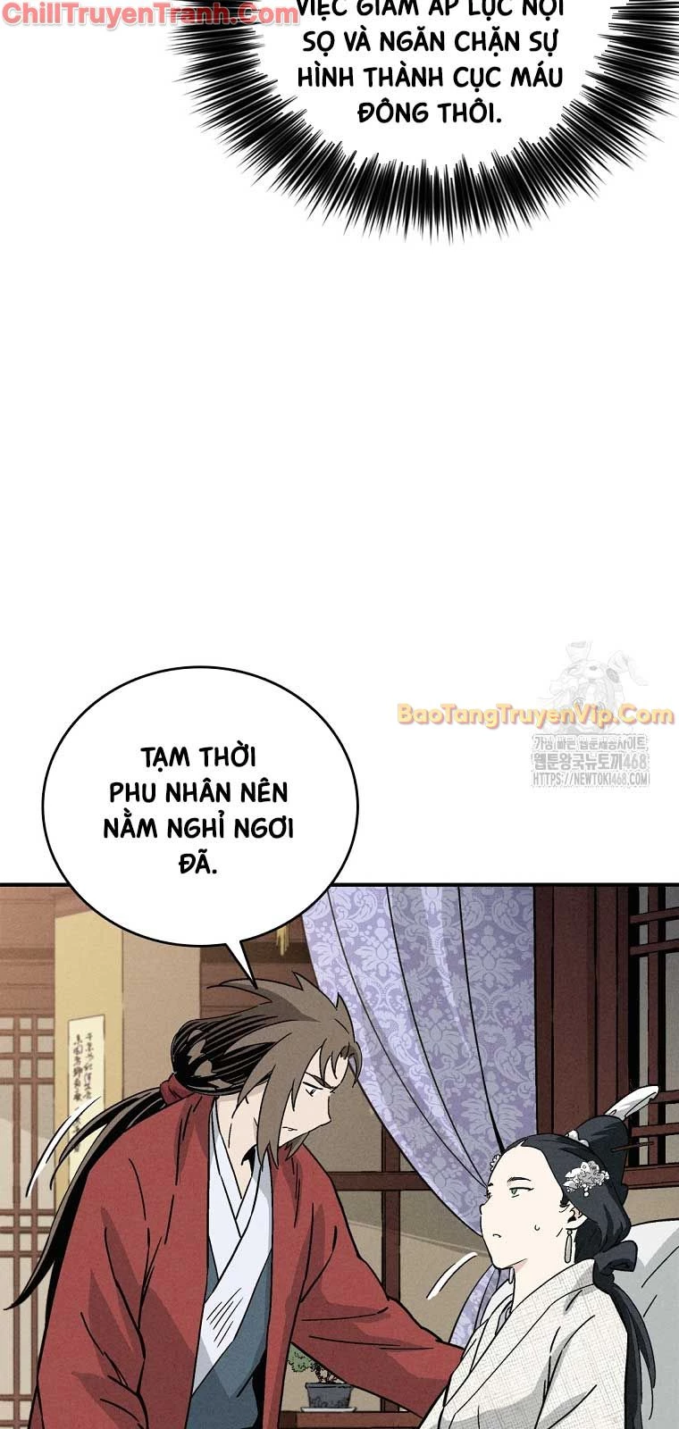 Trọng Sinh Thành Thần Y Thời Tam Quốc Chapter 151 - Trang 4