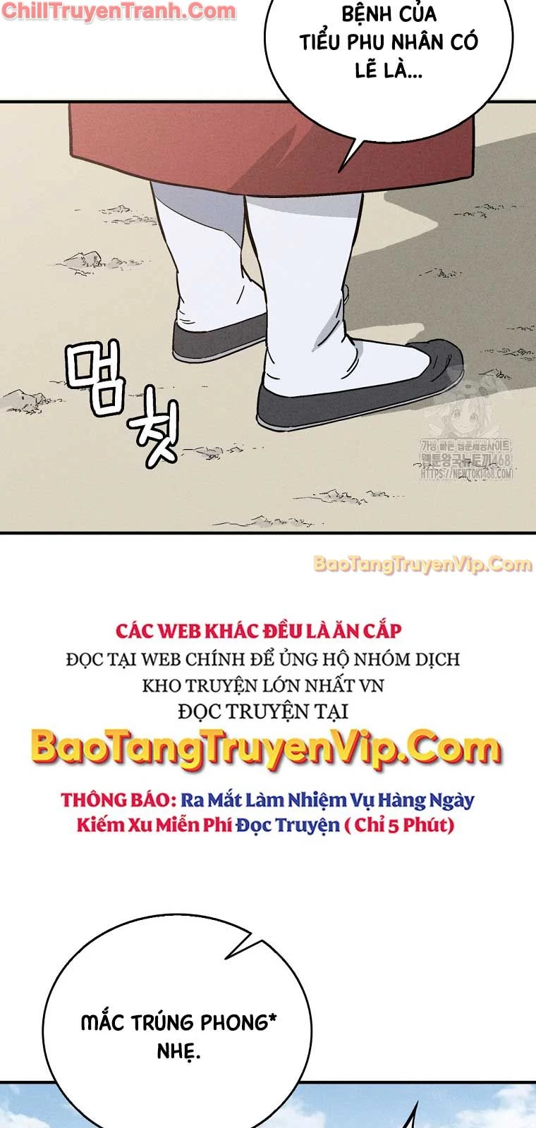 Trọng Sinh Thành Thần Y Thời Tam Quốc Chapter 151 - Trang 4
