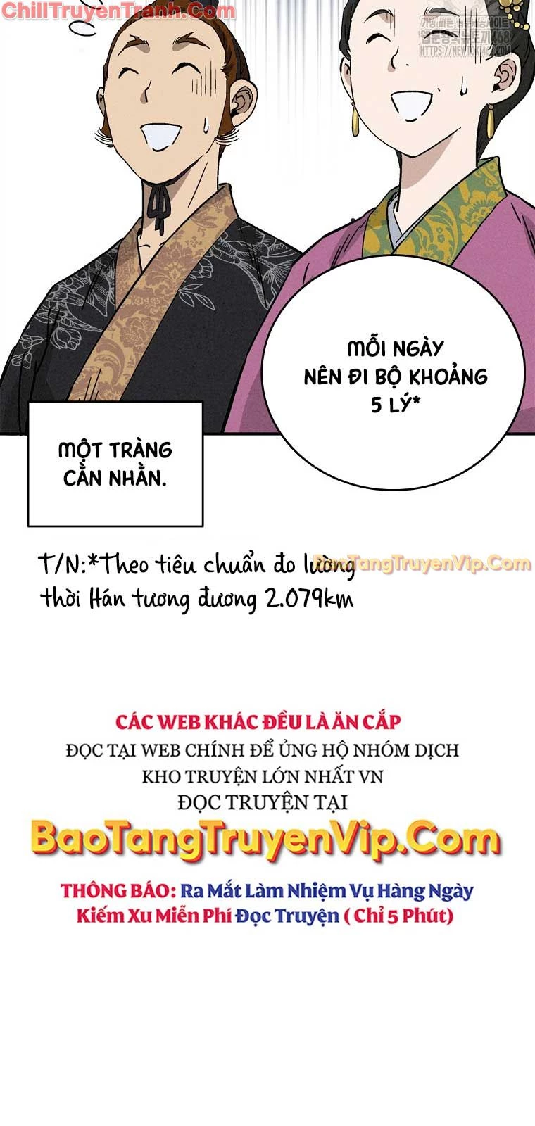 Trọng Sinh Thành Thần Y Thời Tam Quốc Chapter 151 - Trang 4