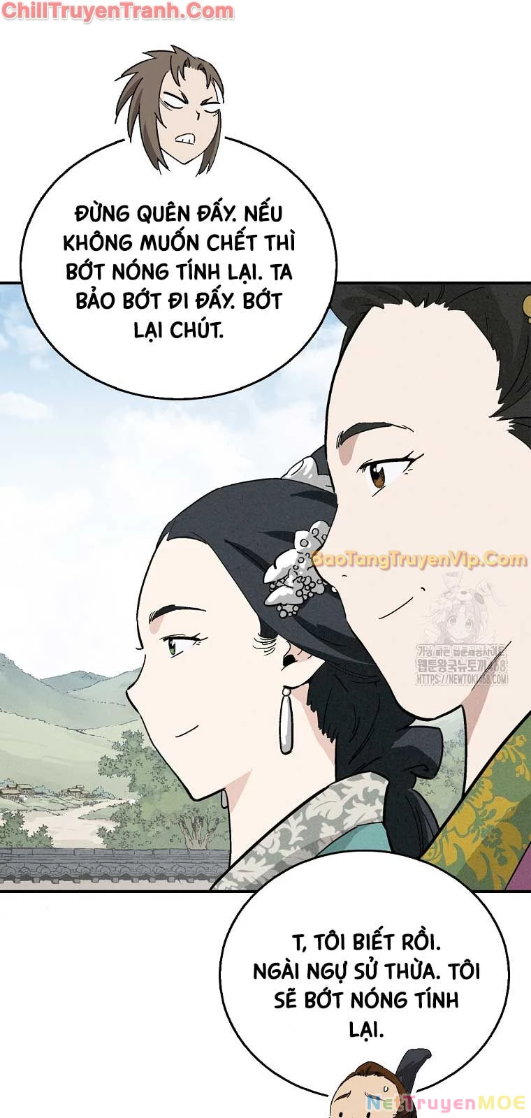 Trọng Sinh Thành Thần Y Thời Tam Quốc Chapter 151 - Trang 4