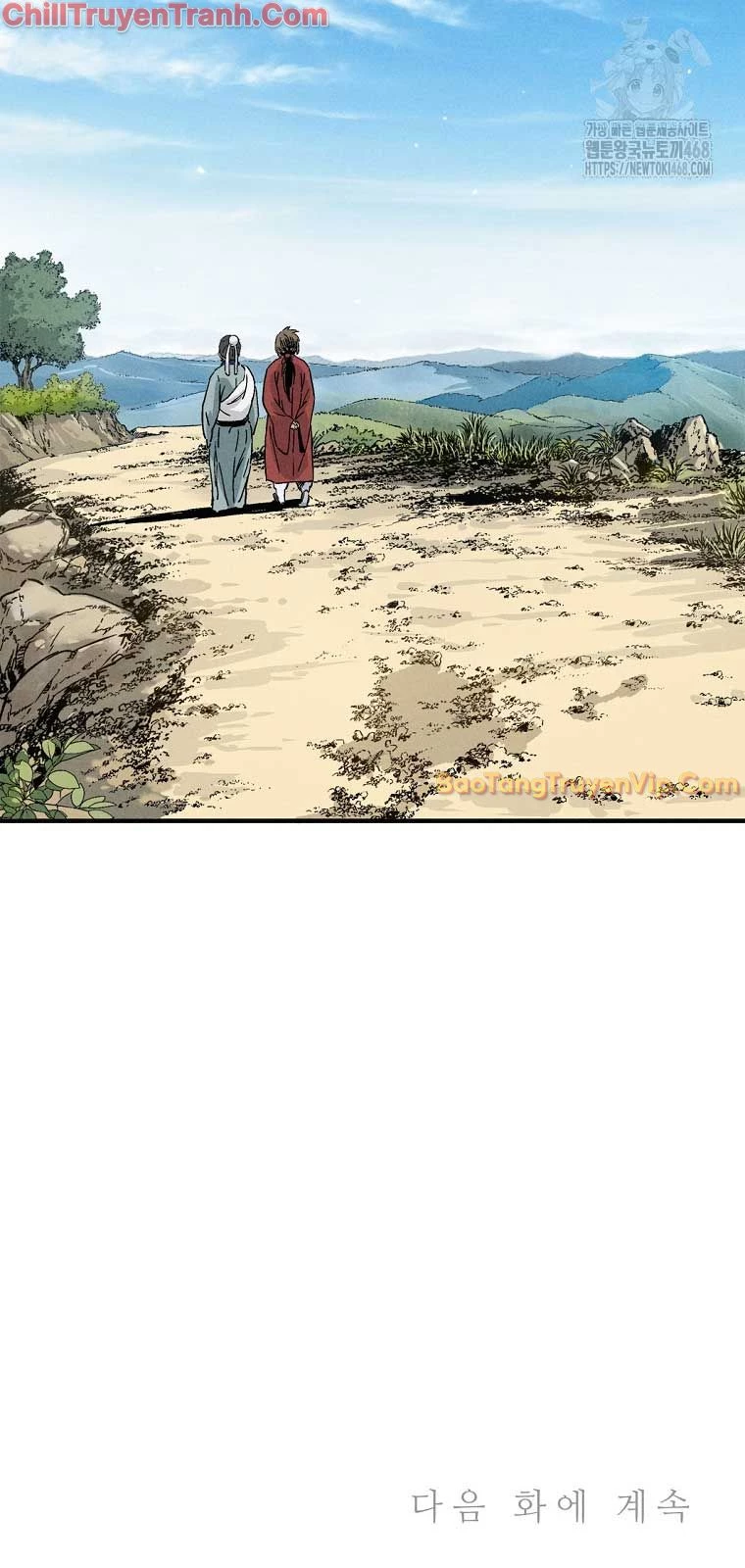 Trọng Sinh Thành Thần Y Thời Tam Quốc Chapter 151 - Trang 4