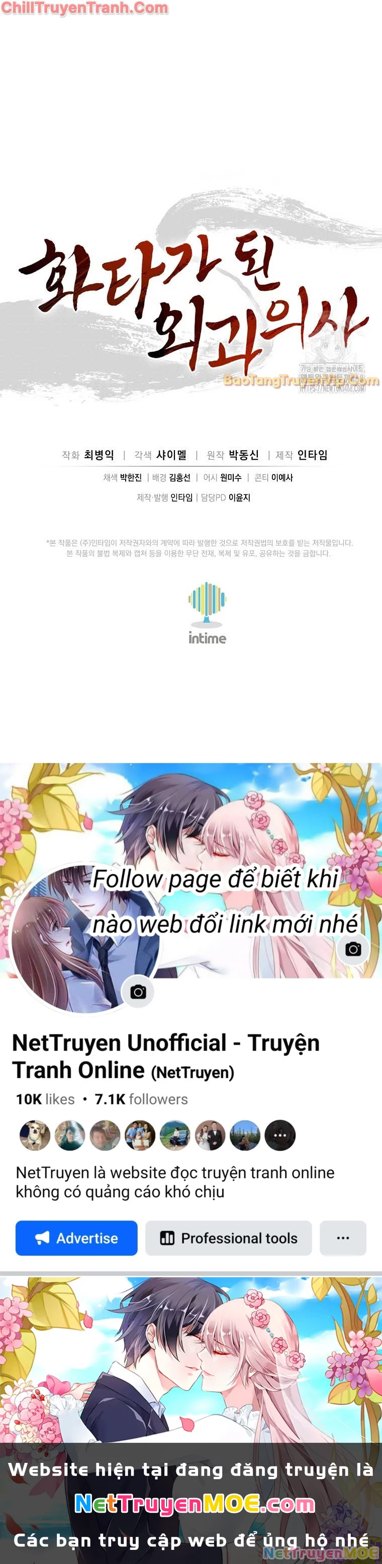 Trọng Sinh Thành Thần Y Thời Tam Quốc Chapter 151 - Trang 4