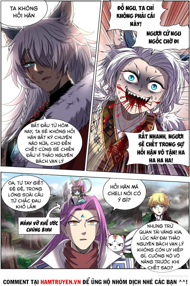 Ngự Linh Thế Giới Chapter 550 - Trang 4