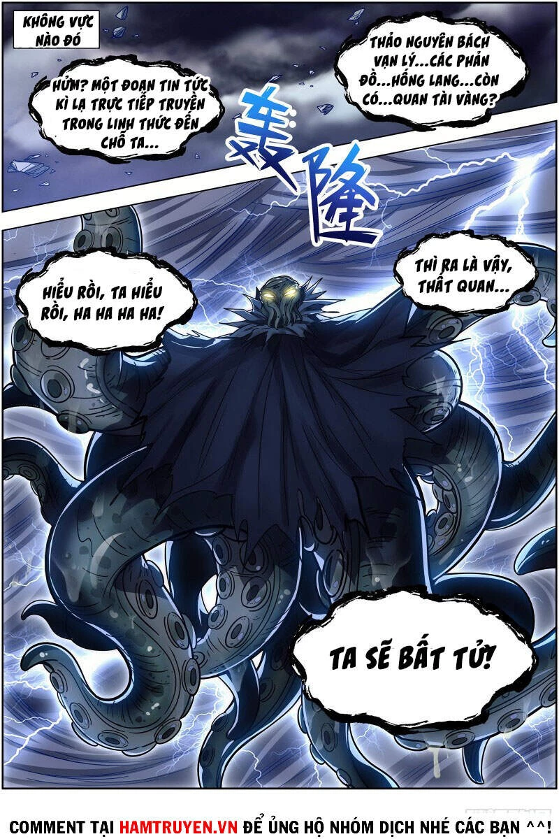 Ngự Linh Thế Giới Chapter 550 - Trang 4