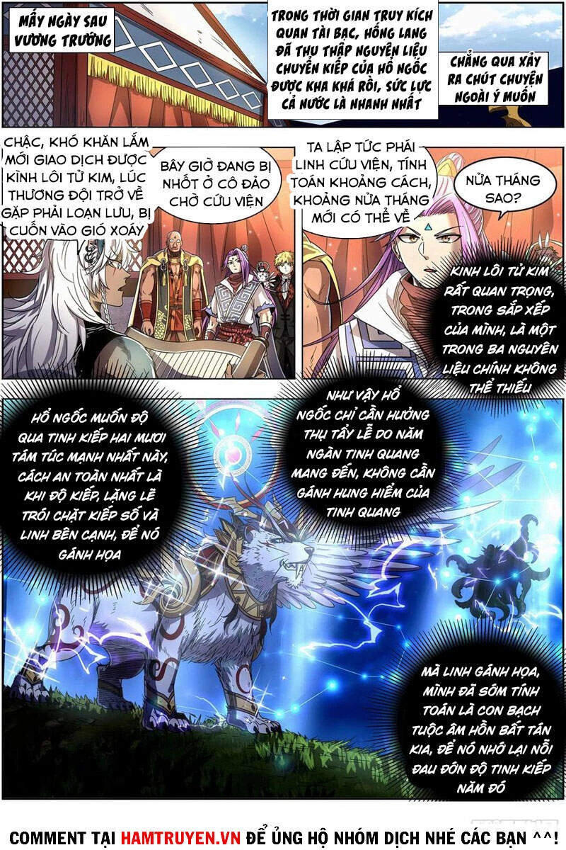 Ngự Linh Thế Giới Chapter 551 - Trang 4