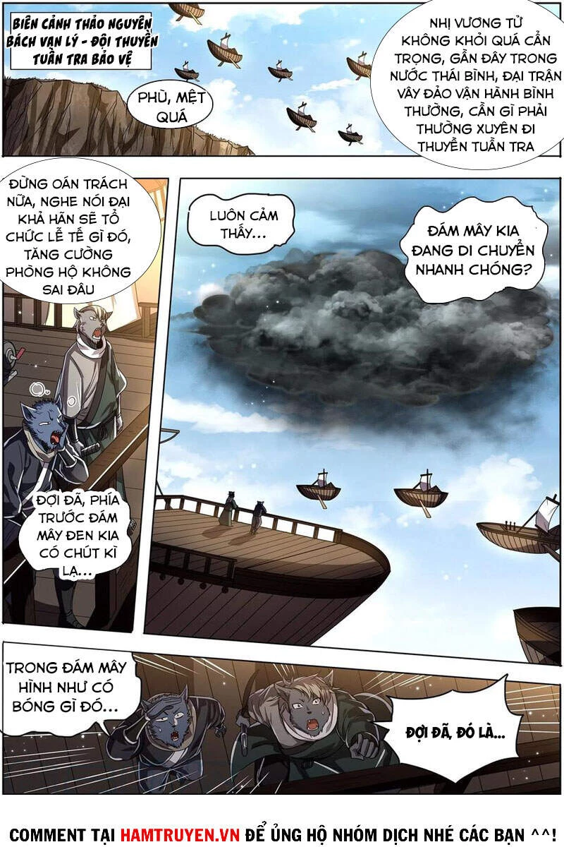 Ngự Linh Thế Giới Chapter 551 - Trang 4
