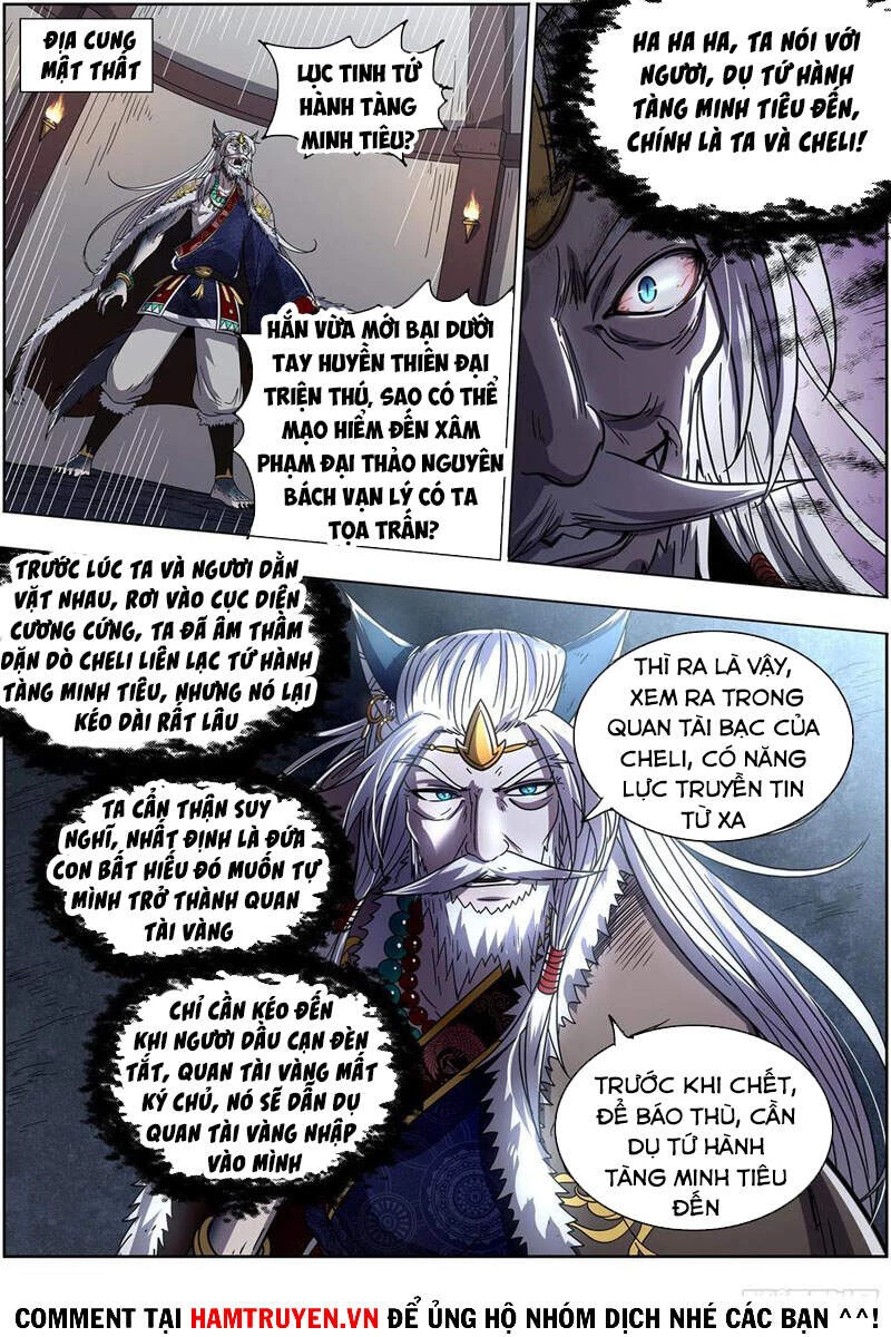 Ngự Linh Thế Giới Chapter 551 - Trang 4
