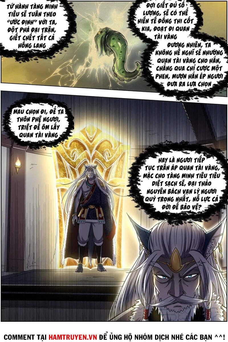 Ngự Linh Thế Giới Chapter 551 - Trang 4